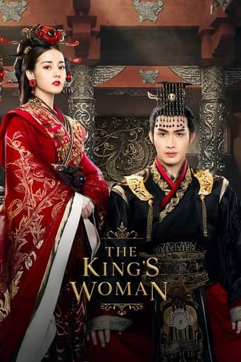 Movie poster for The King's Woman