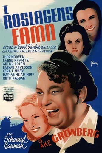 Movie poster for In the Arms of Roslagen
