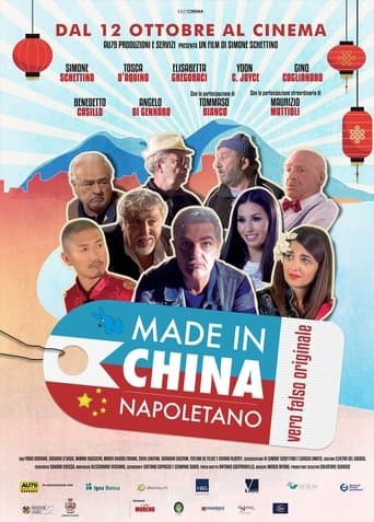 Movie poster for Made in China Napoletano