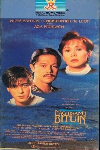 Movie poster for One and Only Star