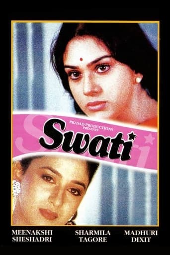 Movie poster for Swati