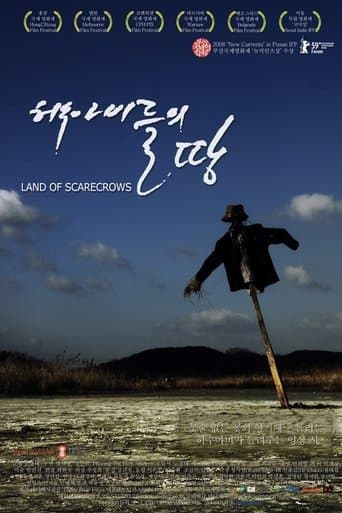 Movie poster for Land of Scarecrows