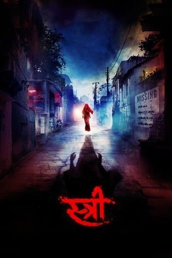 Movie poster for Stree