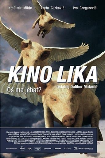 Movie poster for The Lika Cinema