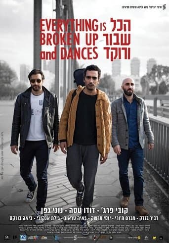 Movie poster for Everything Is Broken Up and Dances