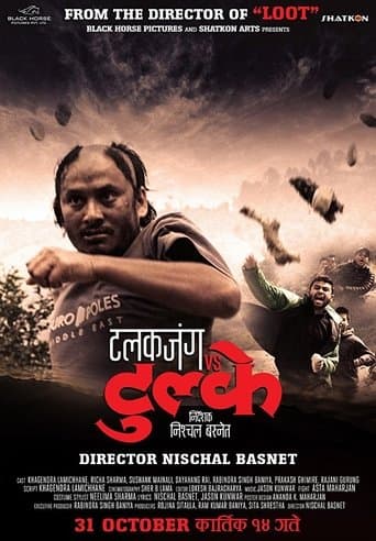 Movie poster for Talakjung vs Tulke