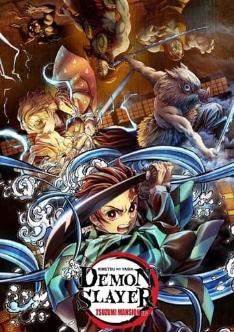 Movie poster for Demon Slayer: Kimetsu no Yaiba - Tsuzumi Mansion Arc