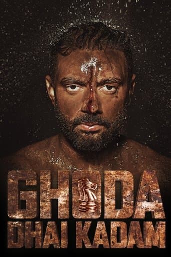 Movie poster for Ghoda Dhai Kadam