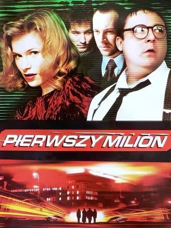 Movie poster for First Million