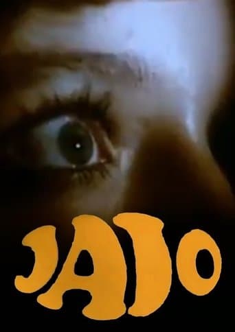 Movie poster for The Egg