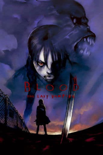 Movie poster for Blood: The Last Vampire