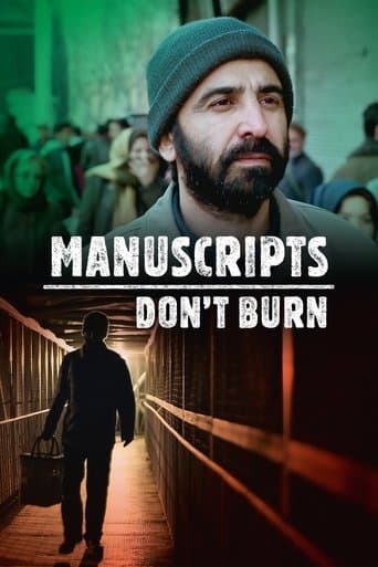 Movie poster for Manuscripts Don't Burn