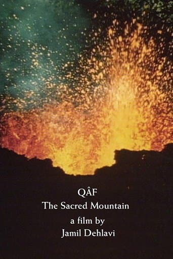 Movie poster for Qâf: The Sacred Mountain