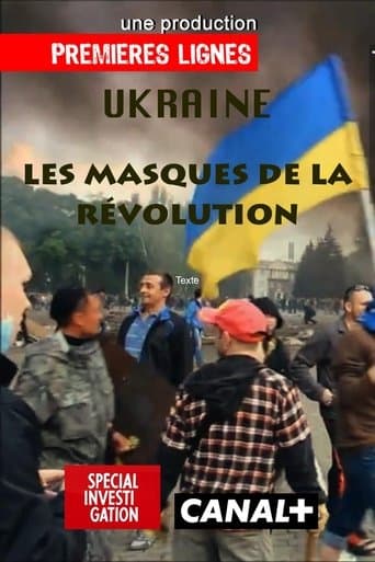 Movie poster for Ukraine: Masks of the Revolution