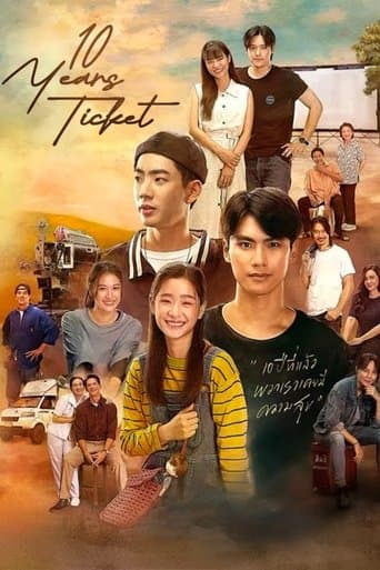 Movie poster for 10 Years Ticket