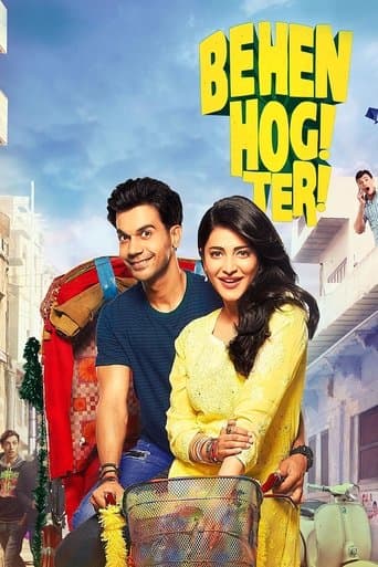 Movie poster for Behen Hogi Teri
