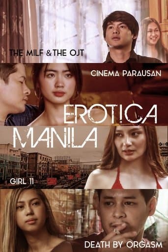 Movie poster for Erotica Manila