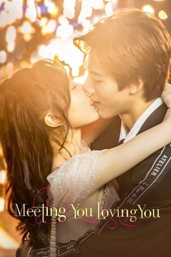 Movie poster for Meeting You Loving You