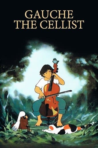 Movie poster for Gauche the Cellist