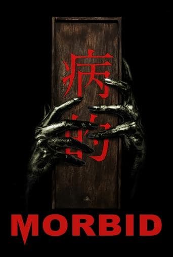 Movie poster for Morbid