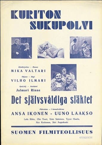 Movie poster for Kuriton sukupolvi