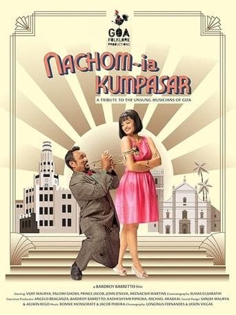 Movie poster for Let's Dance To The Rhythm