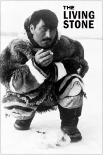 Movie poster for The Living Stone