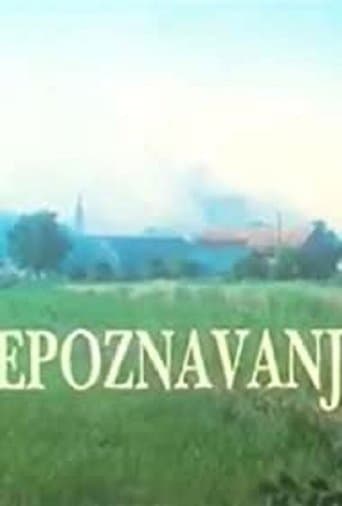 Movie poster for Recognition