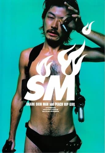 Movie poster for Shark Skin Man and Peach Hip Girl