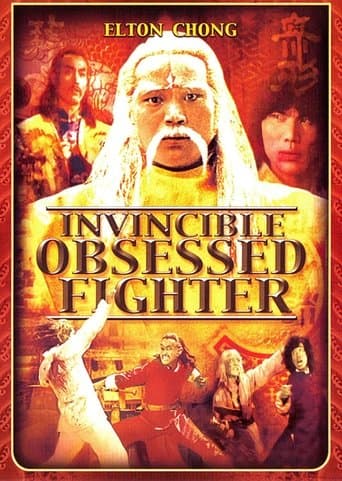 Movie poster for Invincible Obsessed Fighter