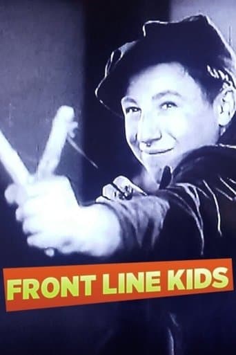 Movie poster for Front Line Kids
