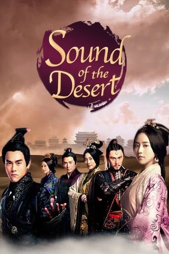 Movie poster for Sound of the Desert