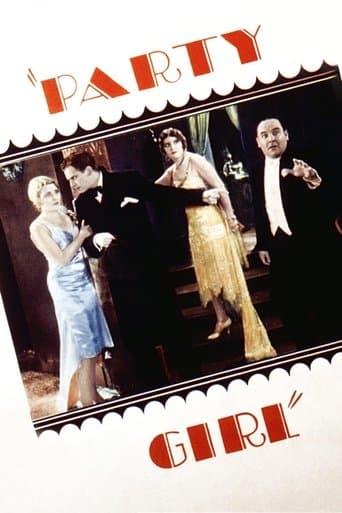 Movie poster for Party Girl