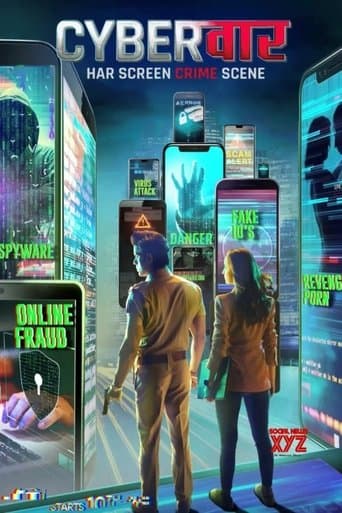 Movie poster for Cyber Vaar