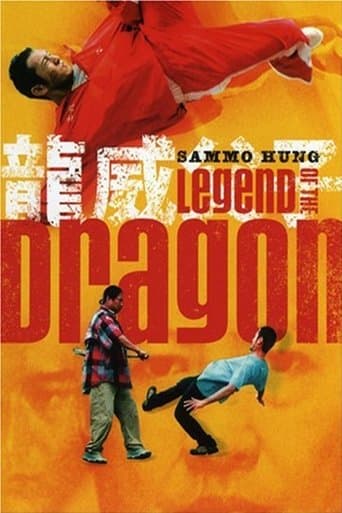 Movie poster for Legend of the Dragon