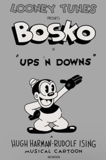 Movie poster for Ups 'n Downs