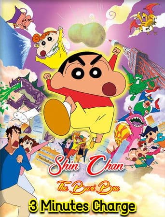Movie poster for Crayon Shin-chan: The Legend Called Buri Buri 3 Minutes Charge