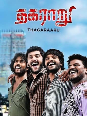 Movie poster for Thagaraaru