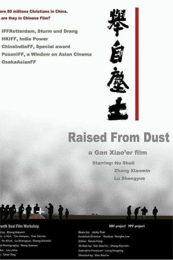 Movie poster for Raised from Dust