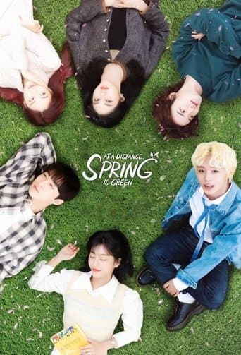 Movie poster for At a Distance, Spring is Green