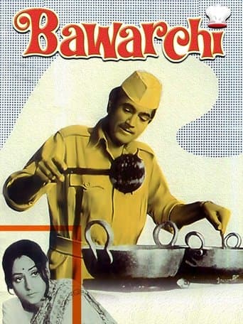 Movie poster for Bawarchi