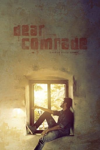 Movie poster for Dear Comrade