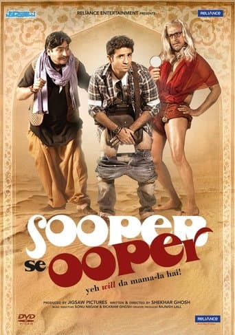 Movie poster for Sooper Se Ooper