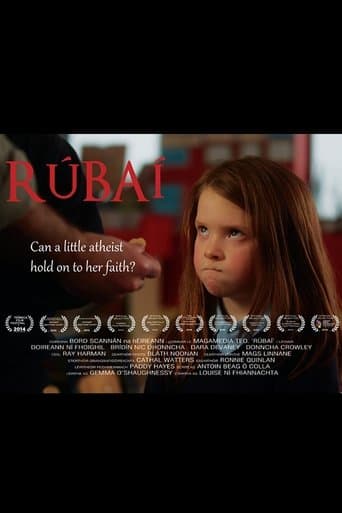 Movie poster for Rúbaí
