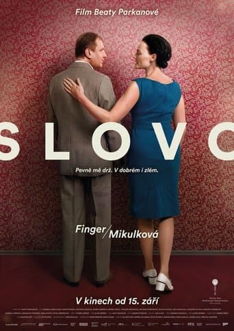 Movie poster for Word
