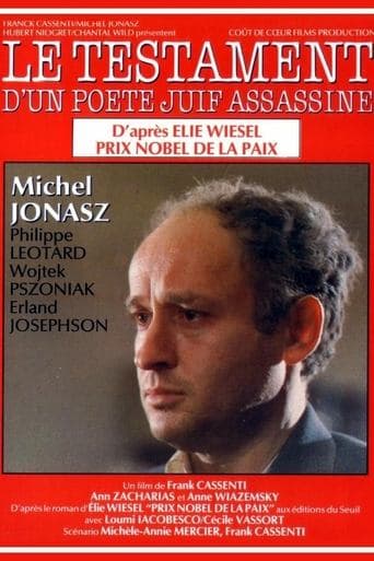 Movie poster for Le Testament d'un poète juif assassiné