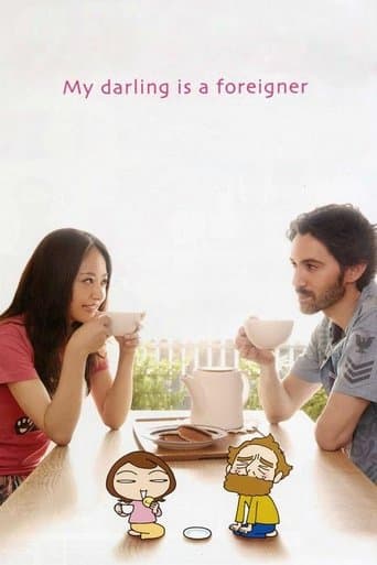 Movie poster for My Darling Is a Foreigner