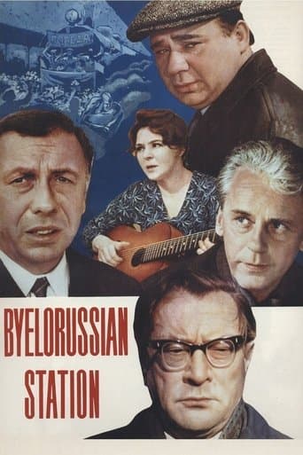 Movie poster for Byelorussian Station