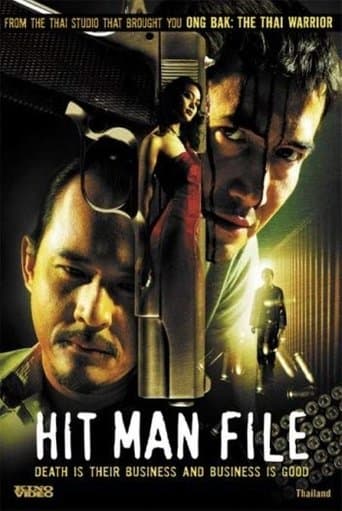 Movie poster for Hit Man File