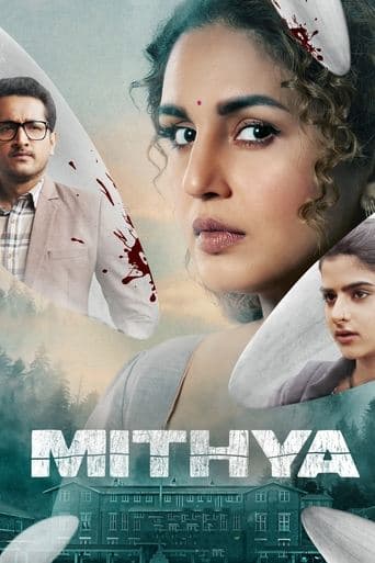 Movie poster for Mithya